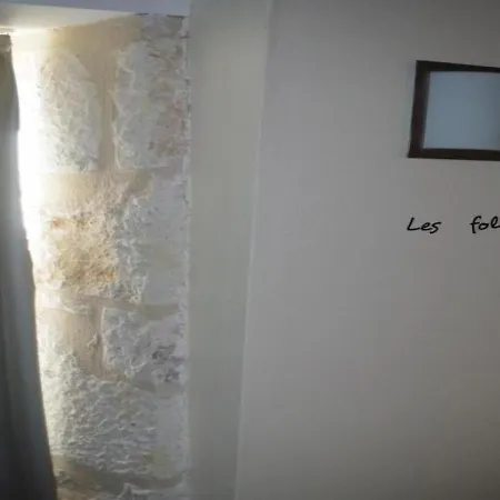 House Le Cantou Fargues